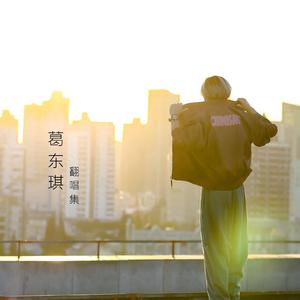 青青青在线视频免费观看视频
