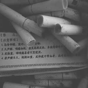 青青青在线视频免费观看视频
