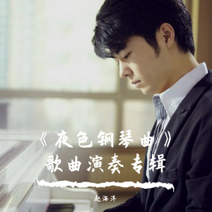 青青青在线视频免费观看视频
